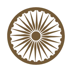 Ashoka Chakra | Travelosei