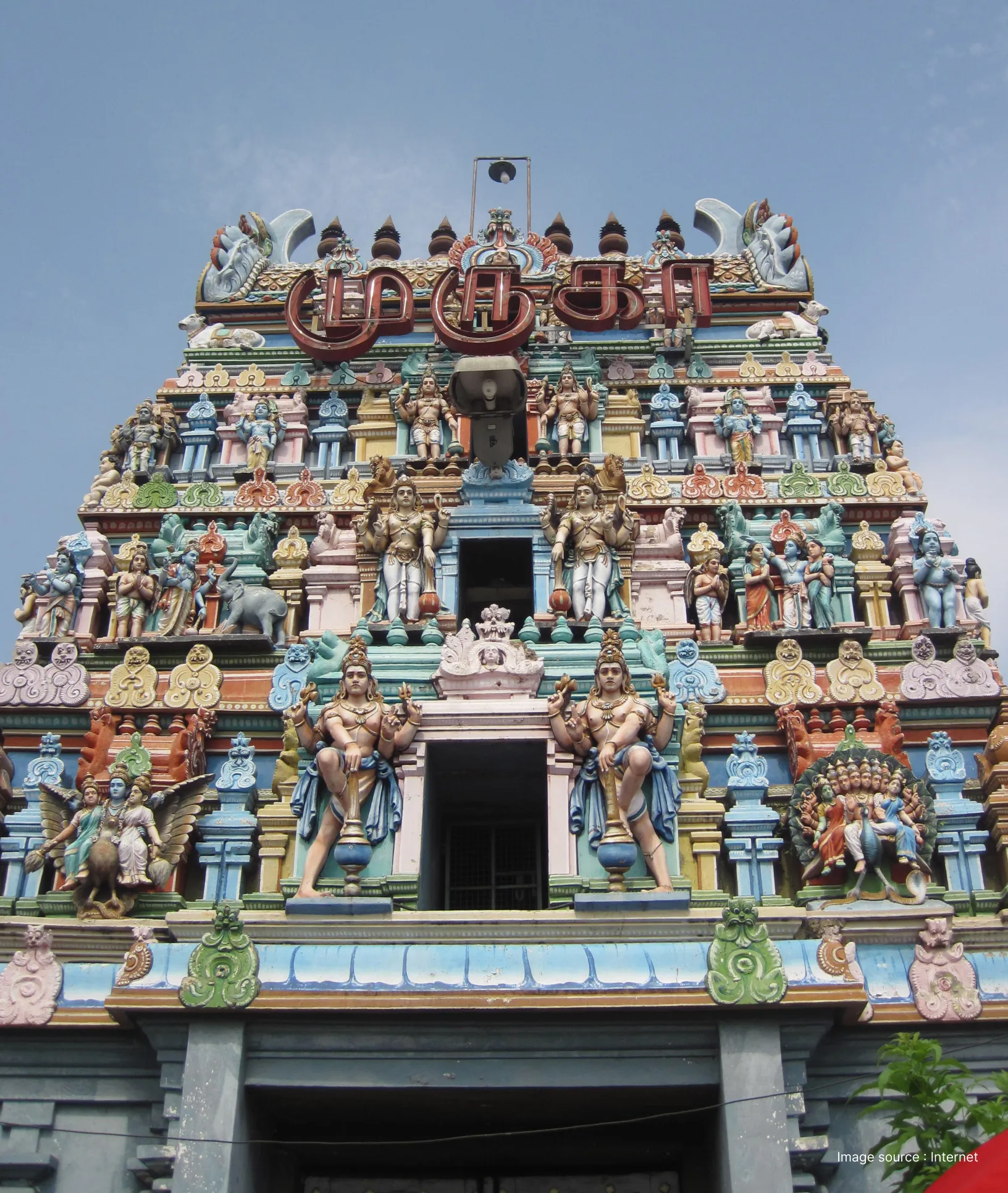 Kapaleeshwarar-Temple