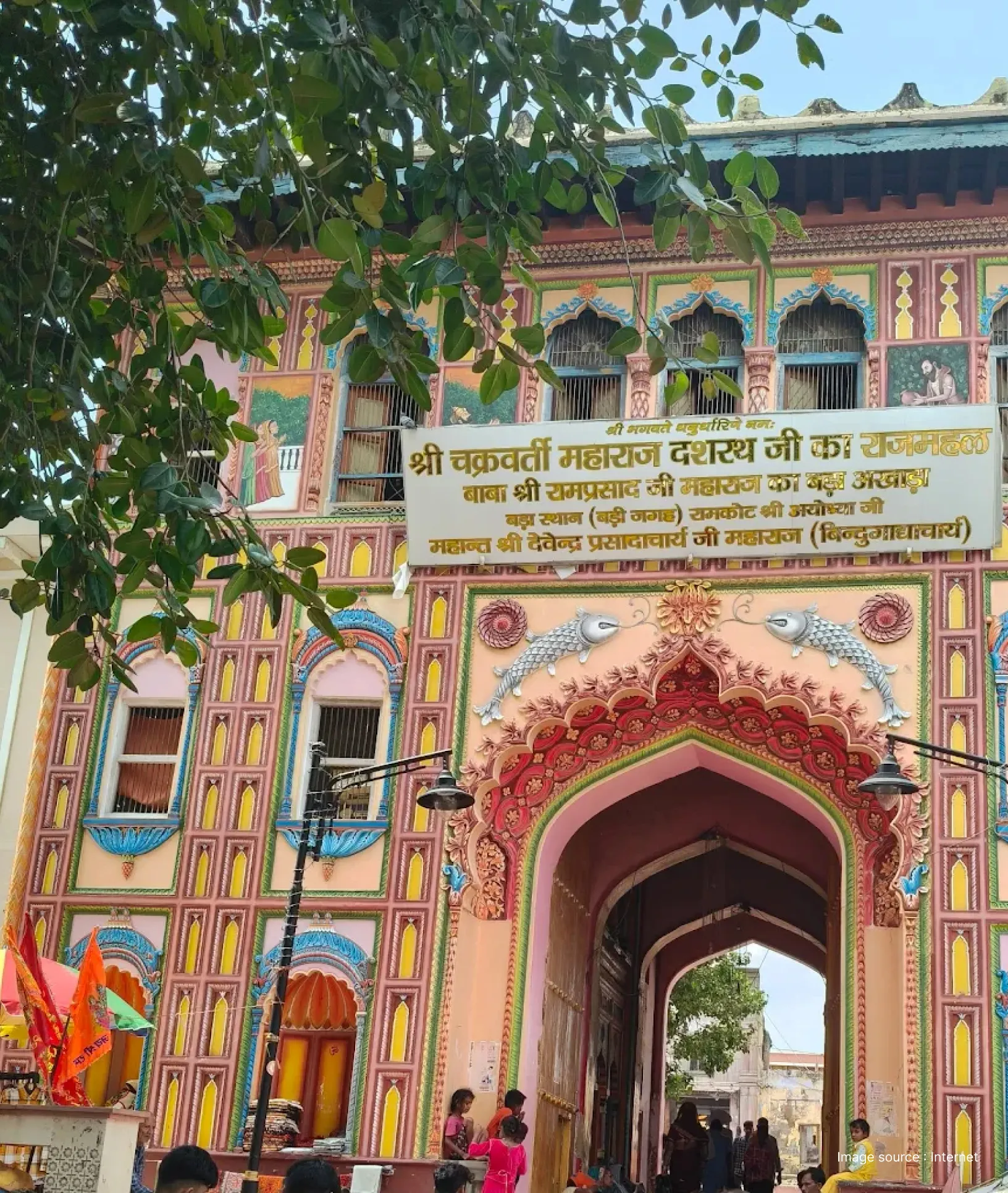 Dashrath Mahal in Ayodhya, historic royal palace of King Dashrath featuring colorful arches and traditional Hindu architectural details