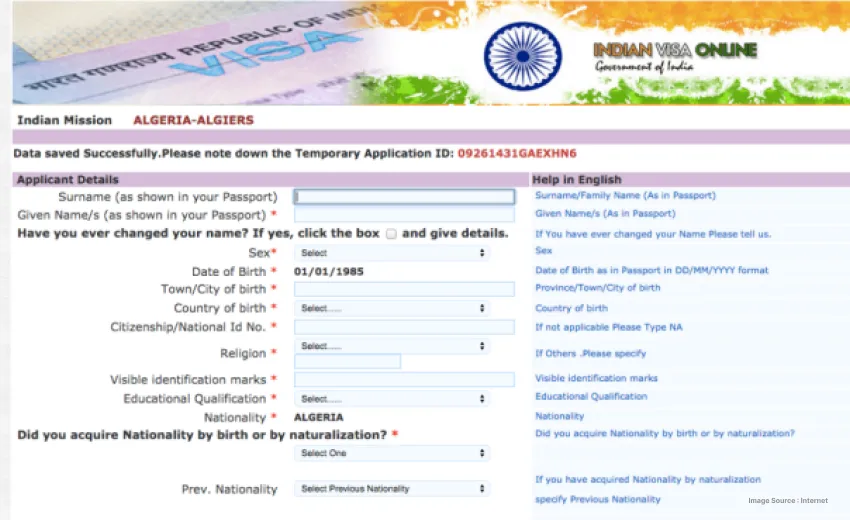 The Indian E visa portal
